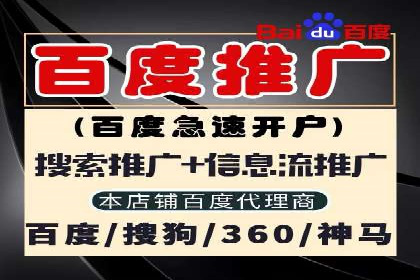 解析充值返点在旅游APP中的运用及效果